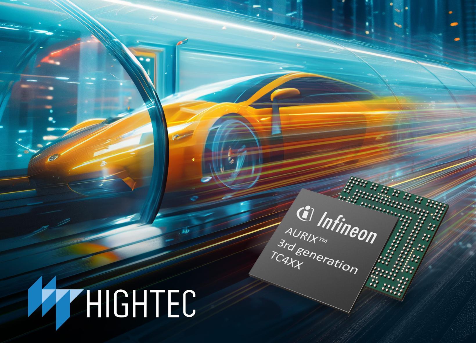 HighTec推出AURIX™TC4x MCAL评估套件 可简化软件工程师的开发过程